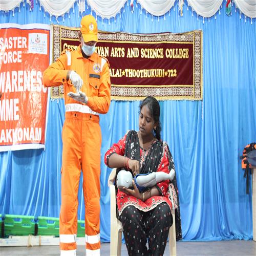 Geetha Jeevan Arts & Science College