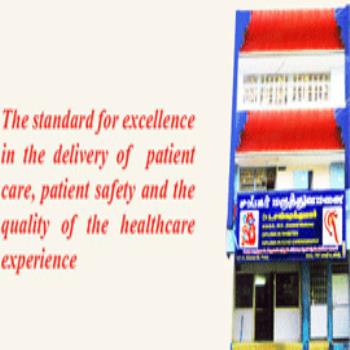 Sankar Hospital