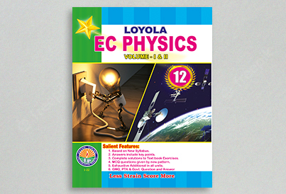 Loyola Publication