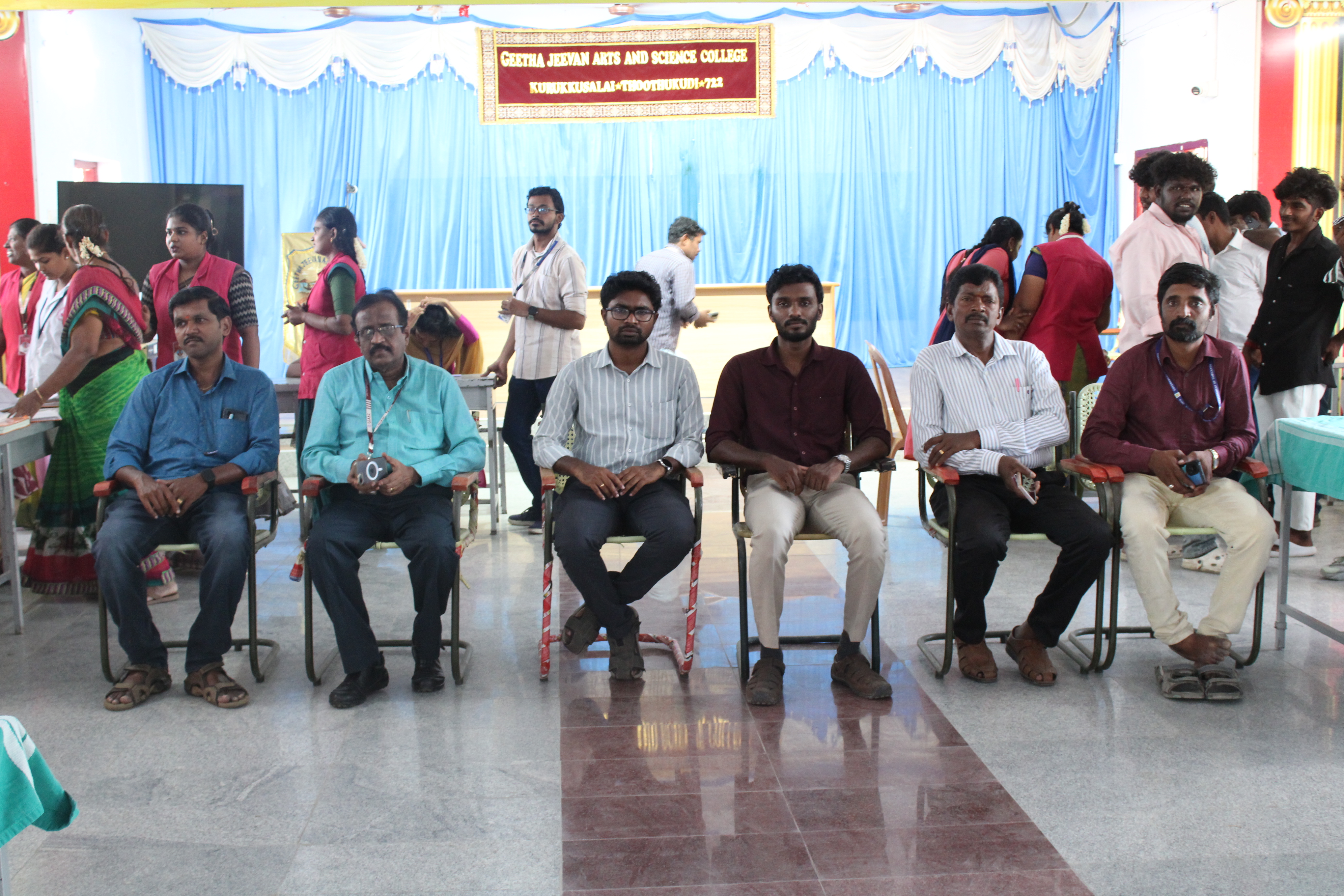 Geetha Jeevan Arts & Science College