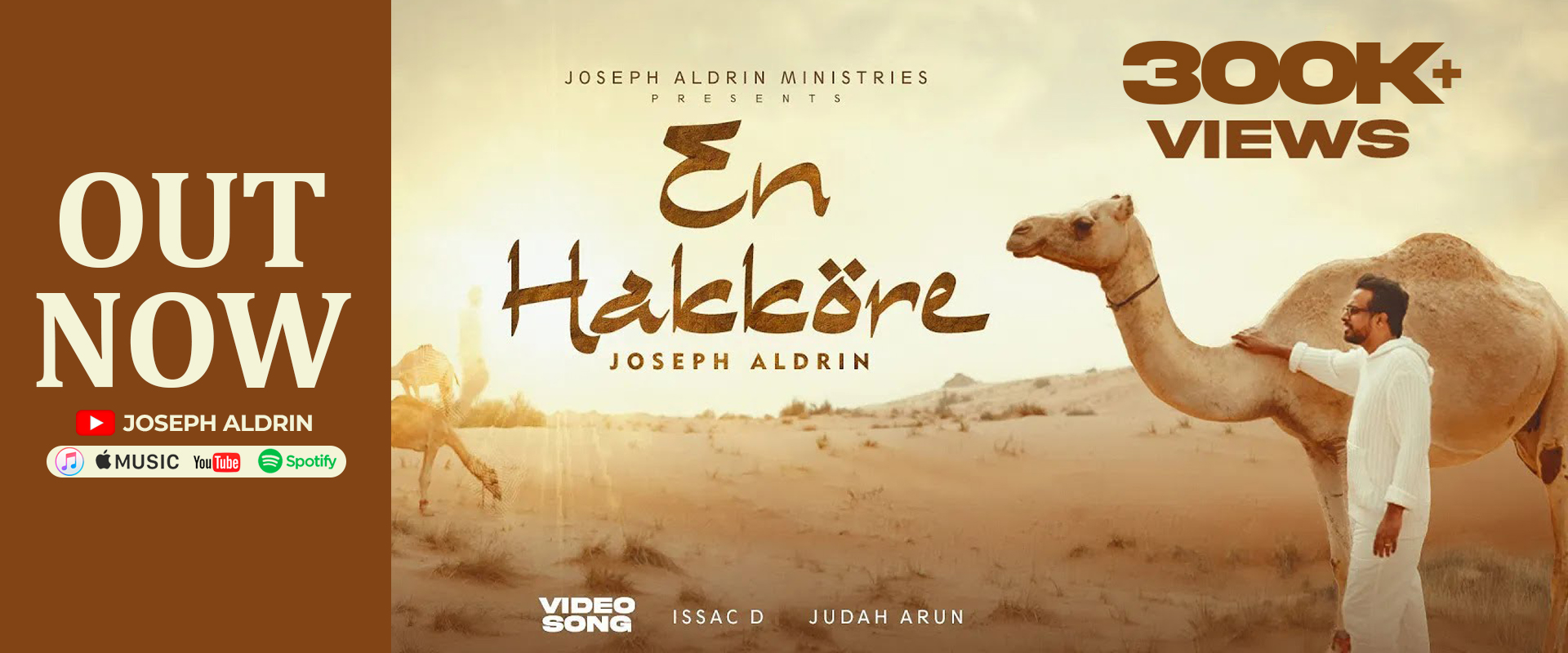 Joseph Aldrin Ministries