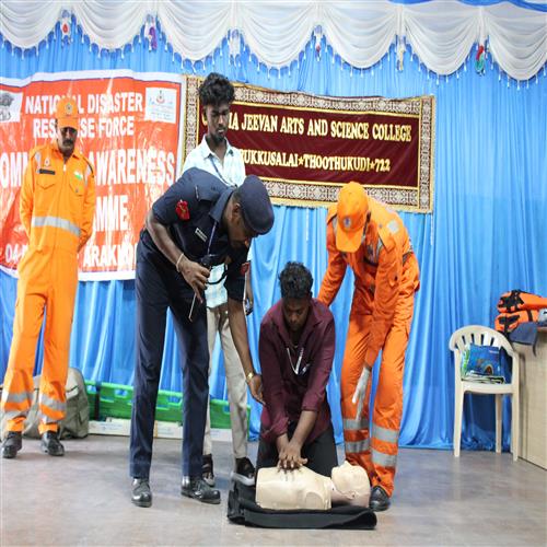 Geetha Jeevan Arts & Science College