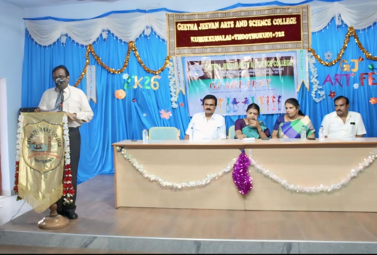 Geetha Jeevan Arts & Science College