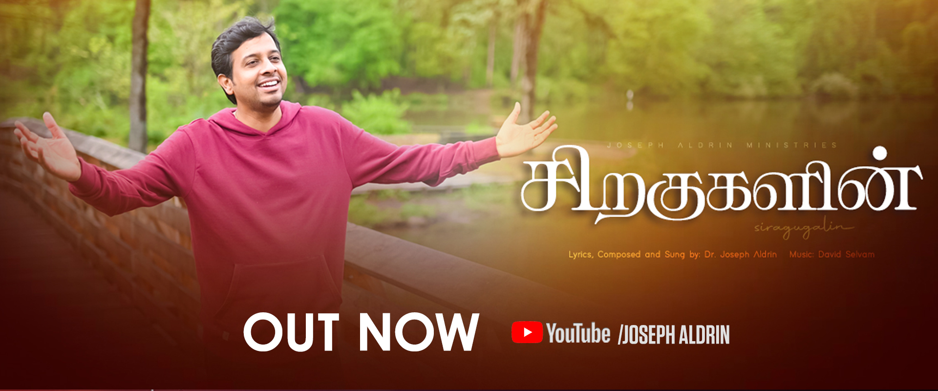 Joseph Aldrin Ministries