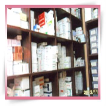Sankar Hospital