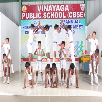 Vinayaga Public School