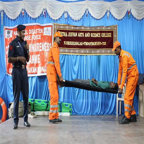 Geetha Jeevan Arts & Science College