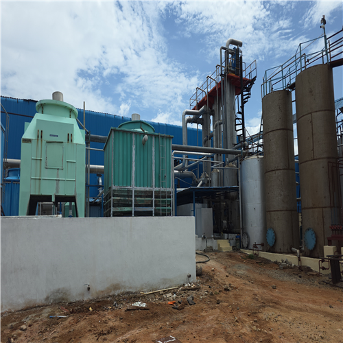 Rehoboth Fishmeal