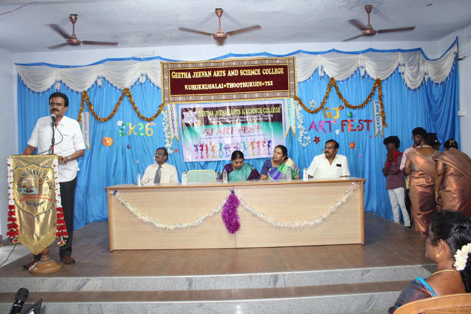 Geetha Jeevan Arts & Science College
