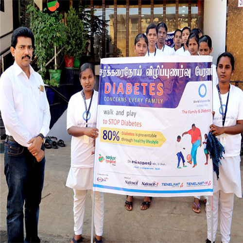 Sankar Hospital