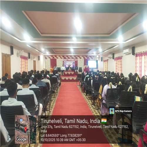 PSN Institute of Technology and Science