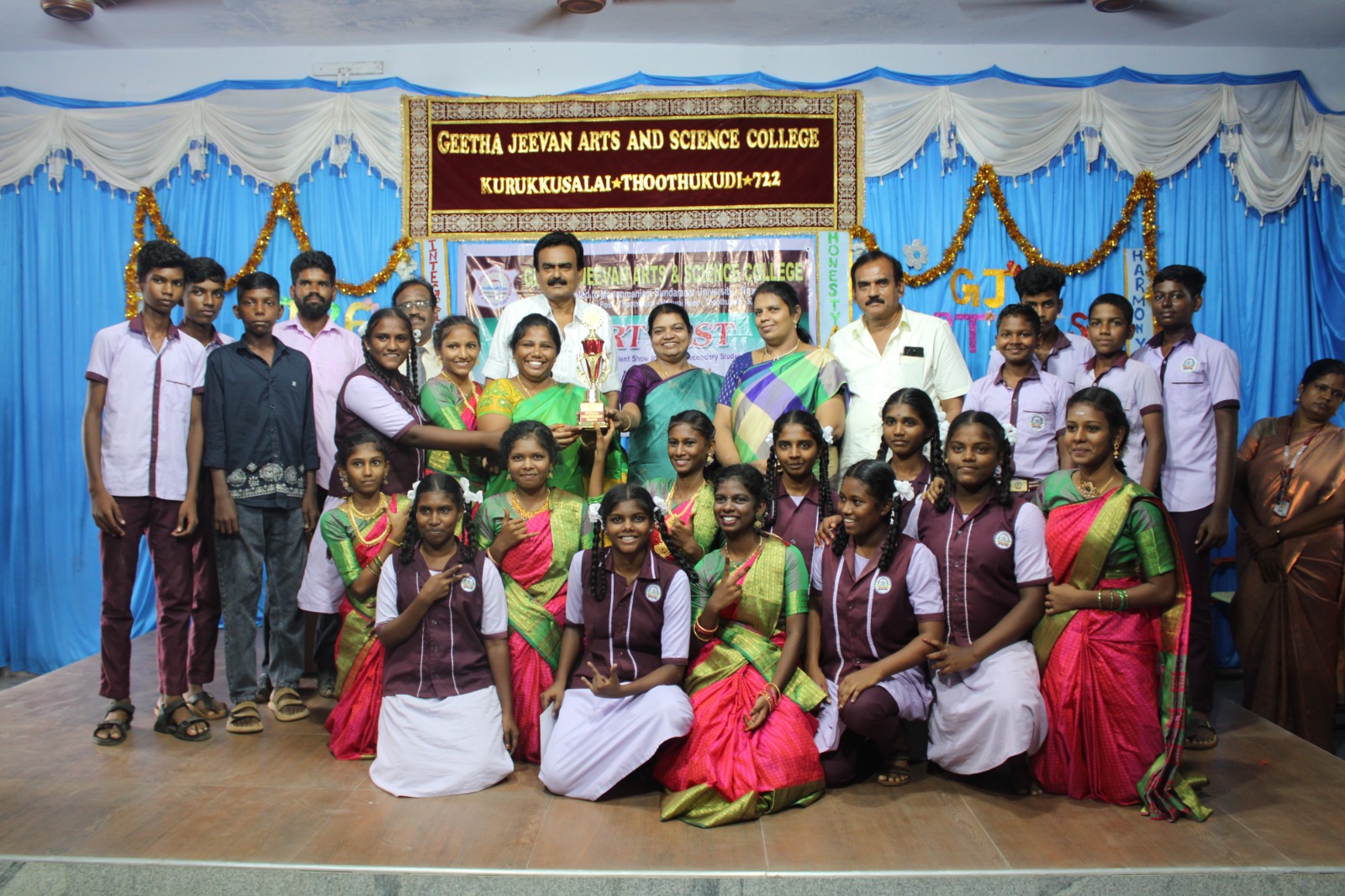 Geetha Jeevan Arts & Science College