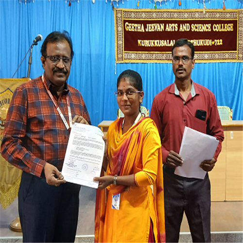 Geetha Jeevan Arts & Science College