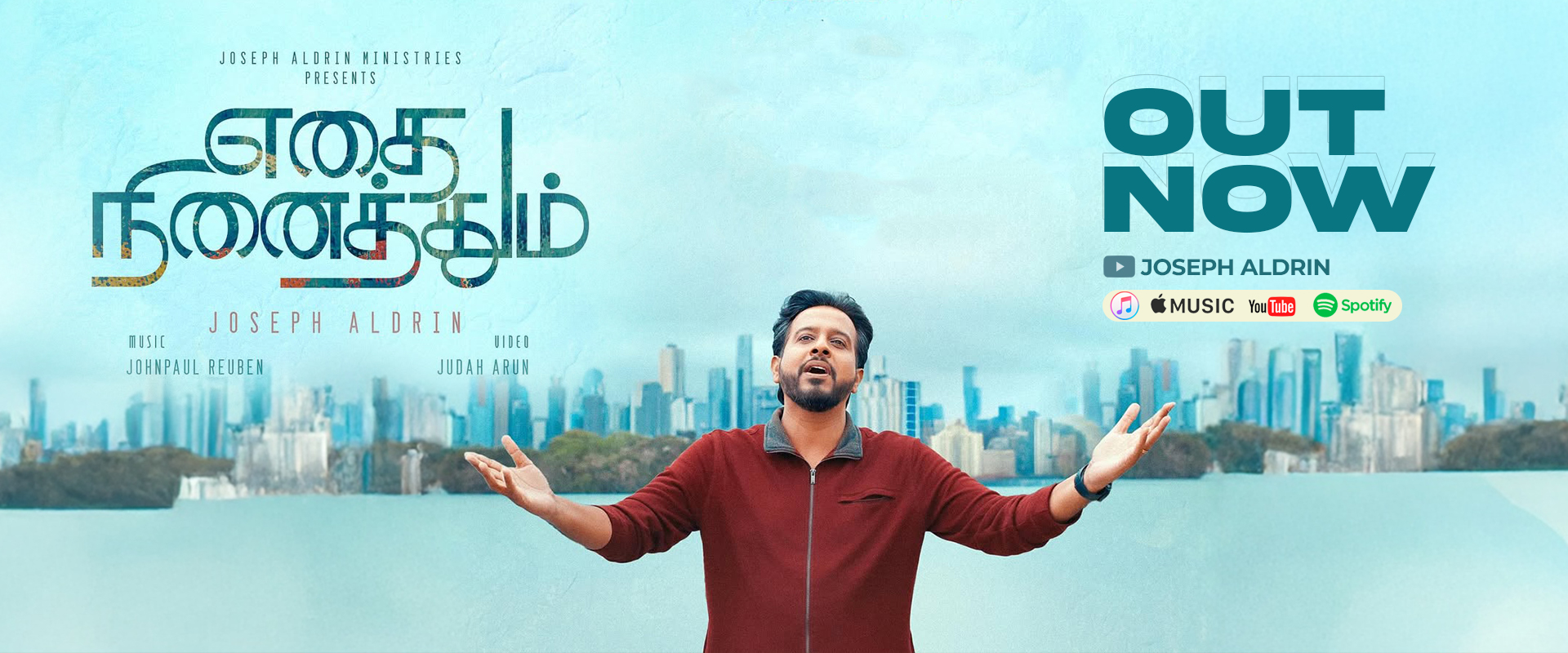 Joseph Aldrin Ministries