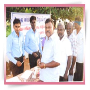 Sankar Hospital