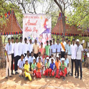 Bell Matriculation Higher Secondary School