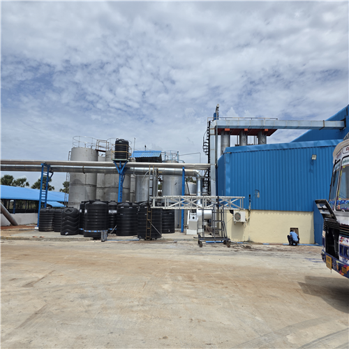 Rehoboth Fishmeal