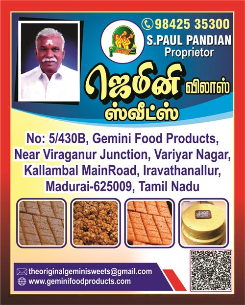 Nadar Community