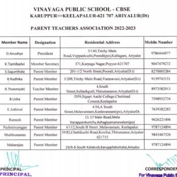 Vinayaga Public School