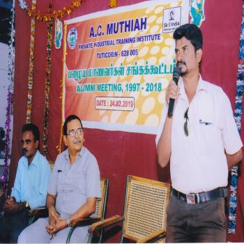AC Muthiah Private ITI