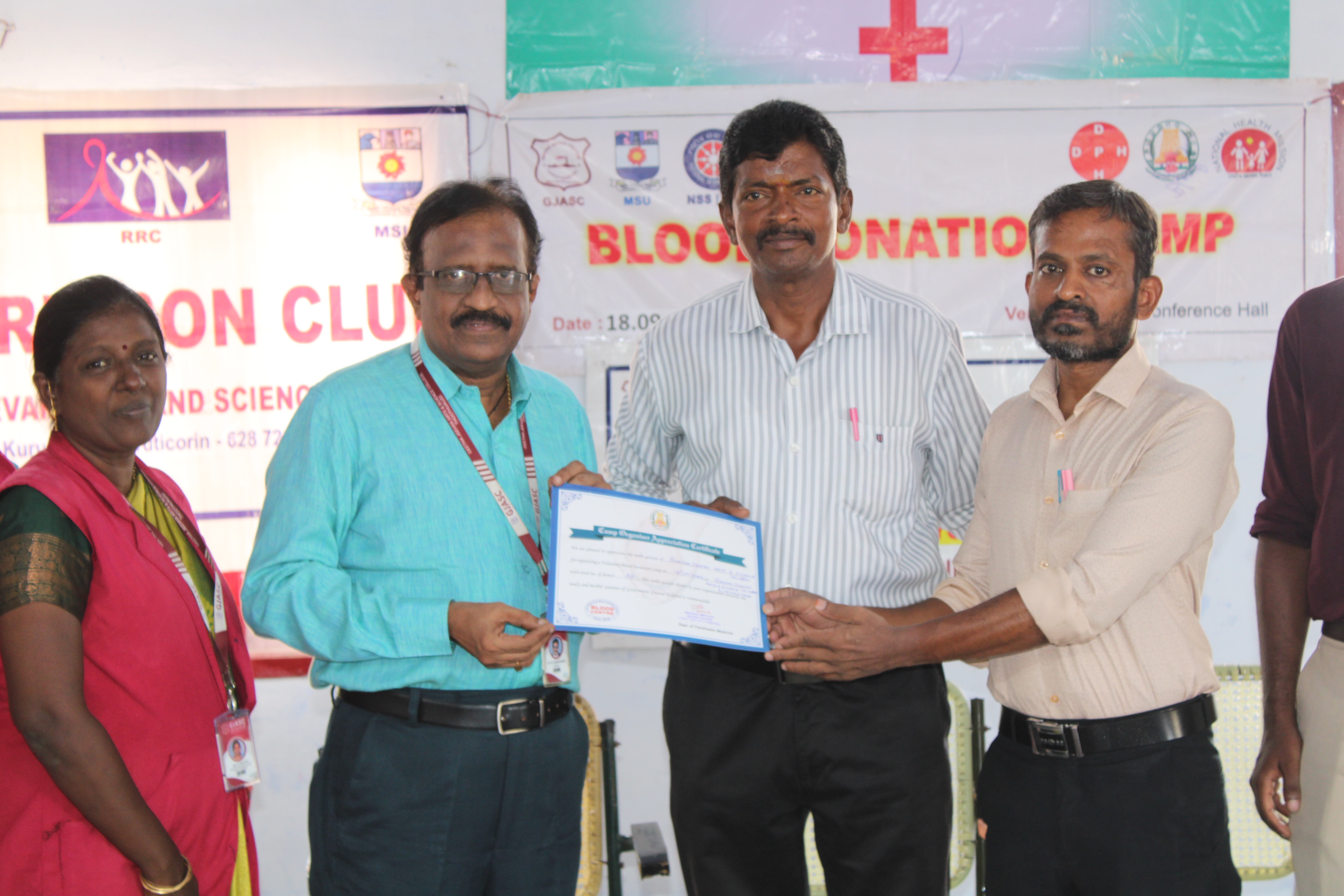Geetha Jeevan Arts & Science College