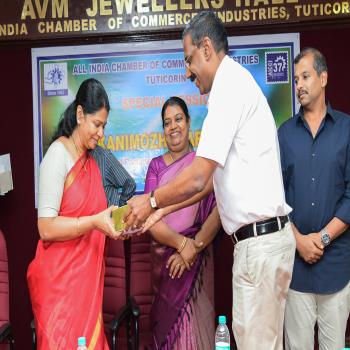 All India Chamber of Commerce & Industries