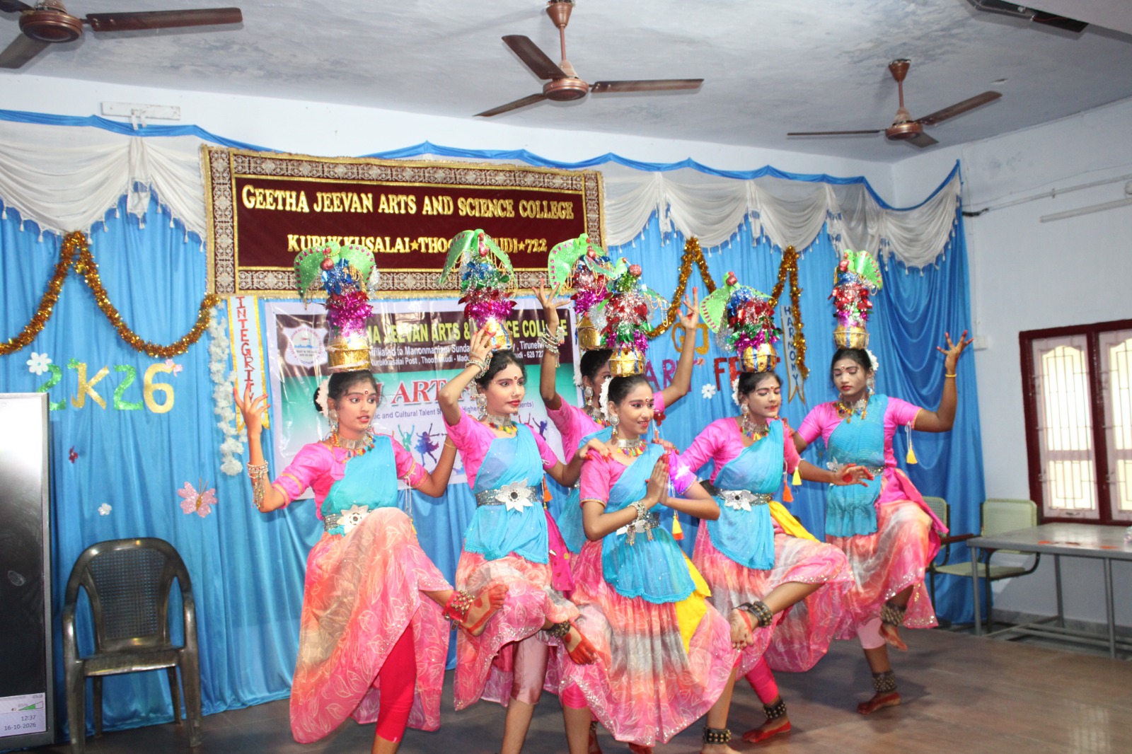 Geetha Jeevan Arts & Science College