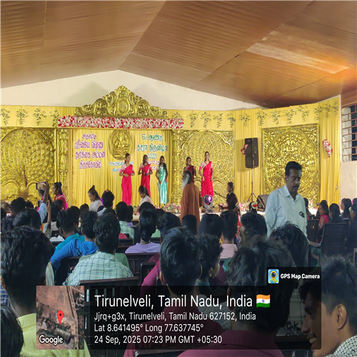 PSN Institute of Technology and Science