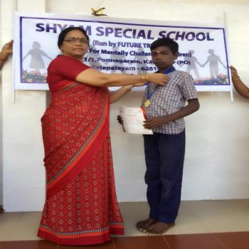 Shyam Special School