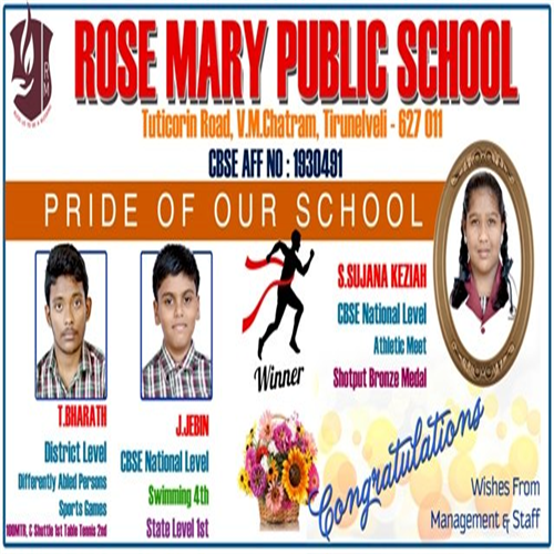 Rose Mary Public School