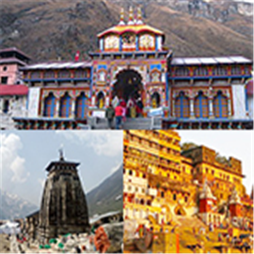 Sri Nirmaladevi Travel Agency