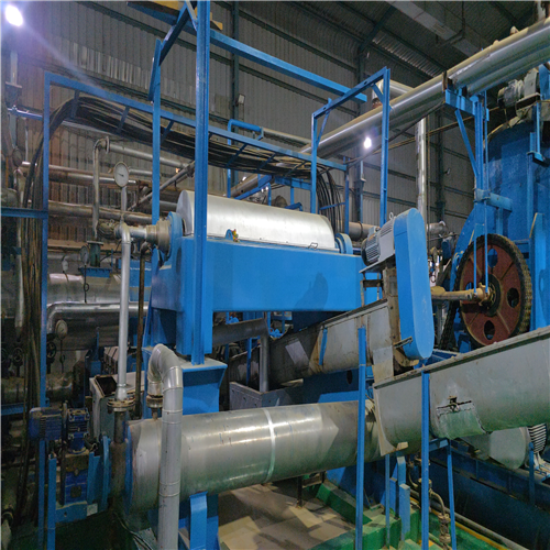 Rehoboth Fishmeal