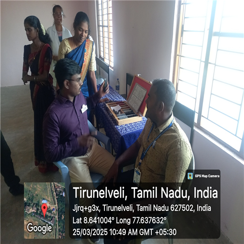 PSN Institute of Technology and Science