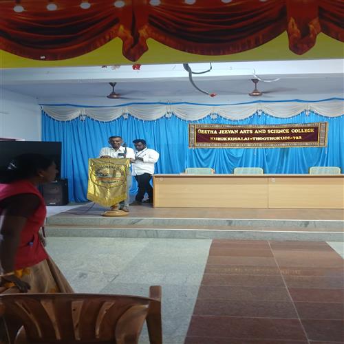 Geetha Jeevan Arts & Science College