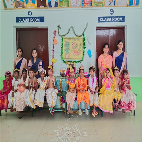 Vinayaga Public School