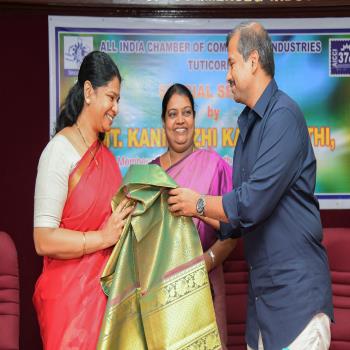 All India Chamber of Commerce & Industries