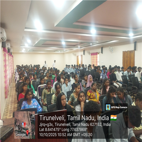 PSN Institute of Technology and Science