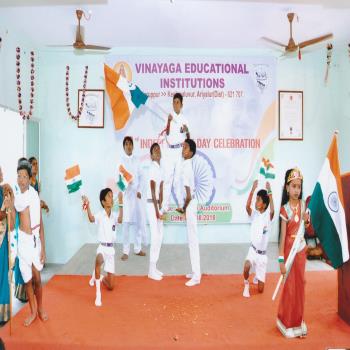 Vinayaga Public School