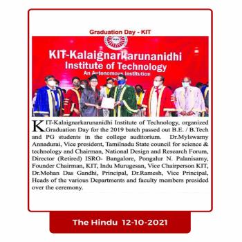 KIT - KALAIGNARKARUNANIDHI INSTITUTE OF TECHNOLOGY