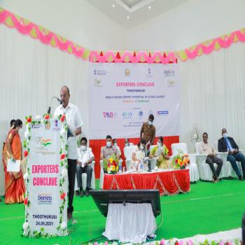 All India Chamber of Commerce & Industries