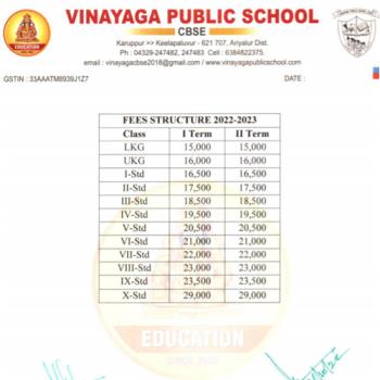 Vinayaga Public School