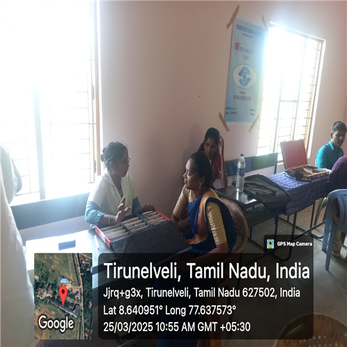 PSN Institute of Technology and Science