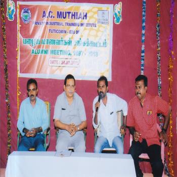 AC Muthiah Private ITI