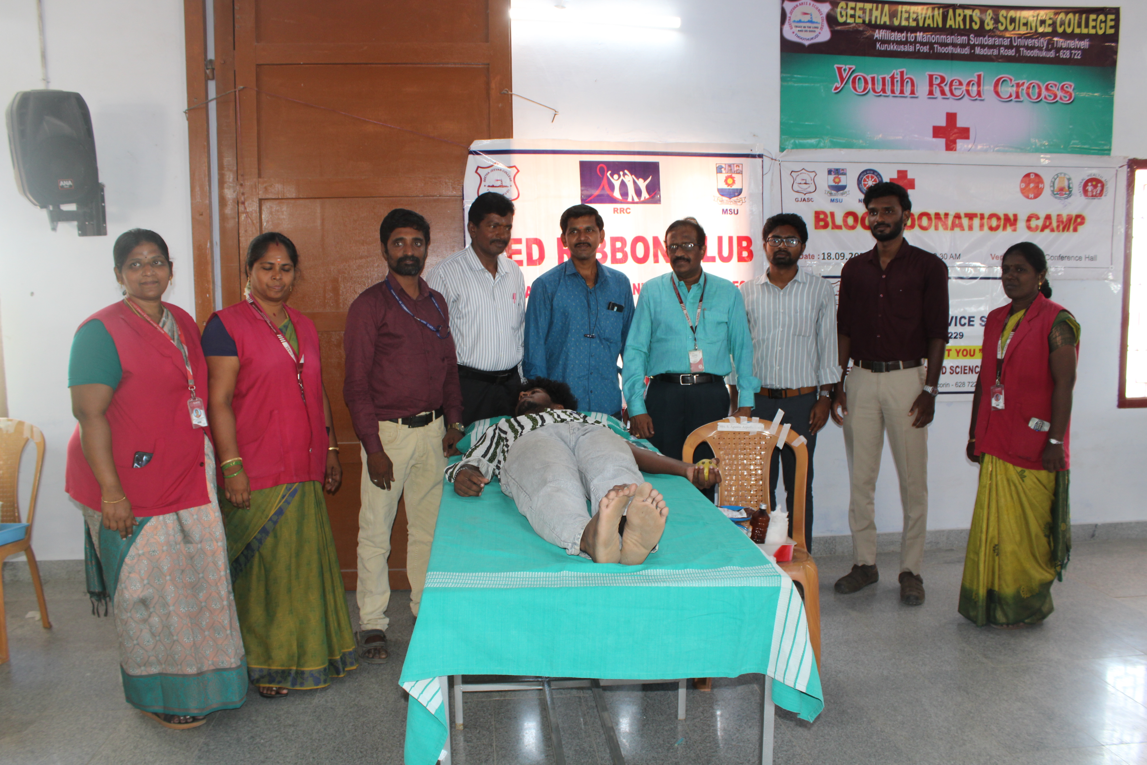 Geetha Jeevan Arts & Science College