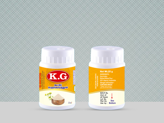 KG Asafoetida