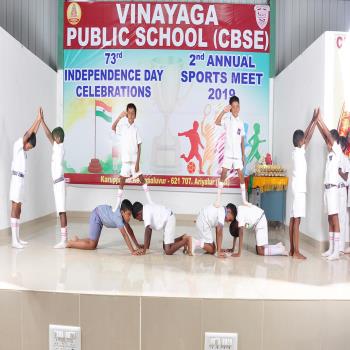 Vinayaga Public School