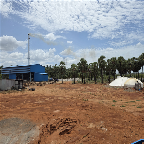Rehoboth Fishmeal