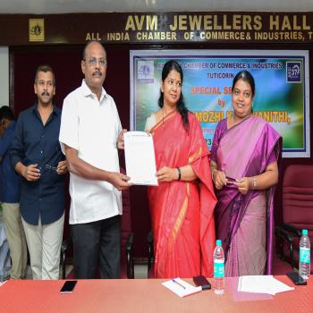 All India Chamber of Commerce & Industries