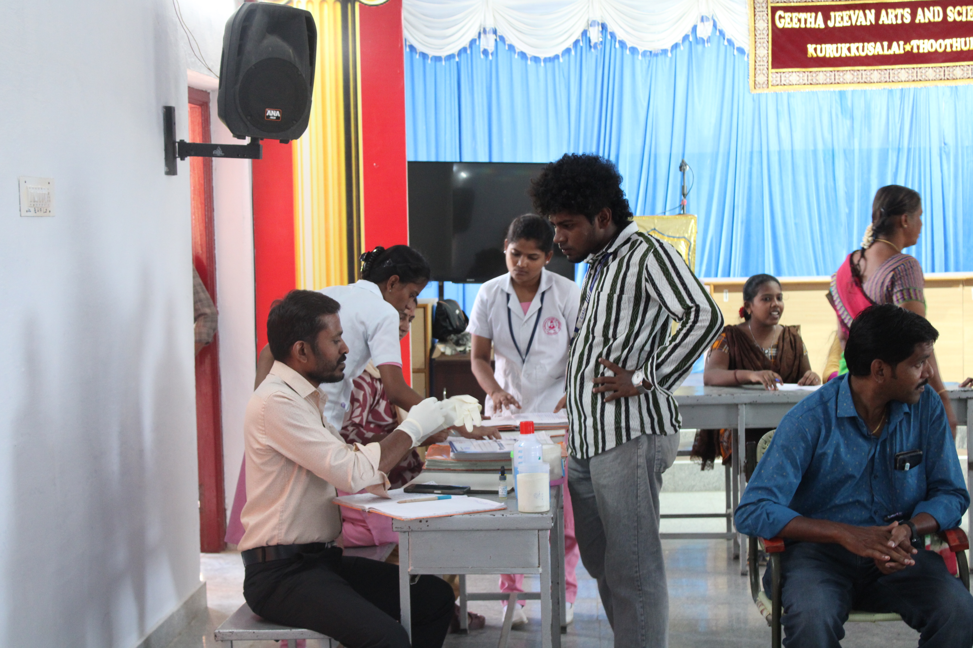 Geetha Jeevan Arts & Science College